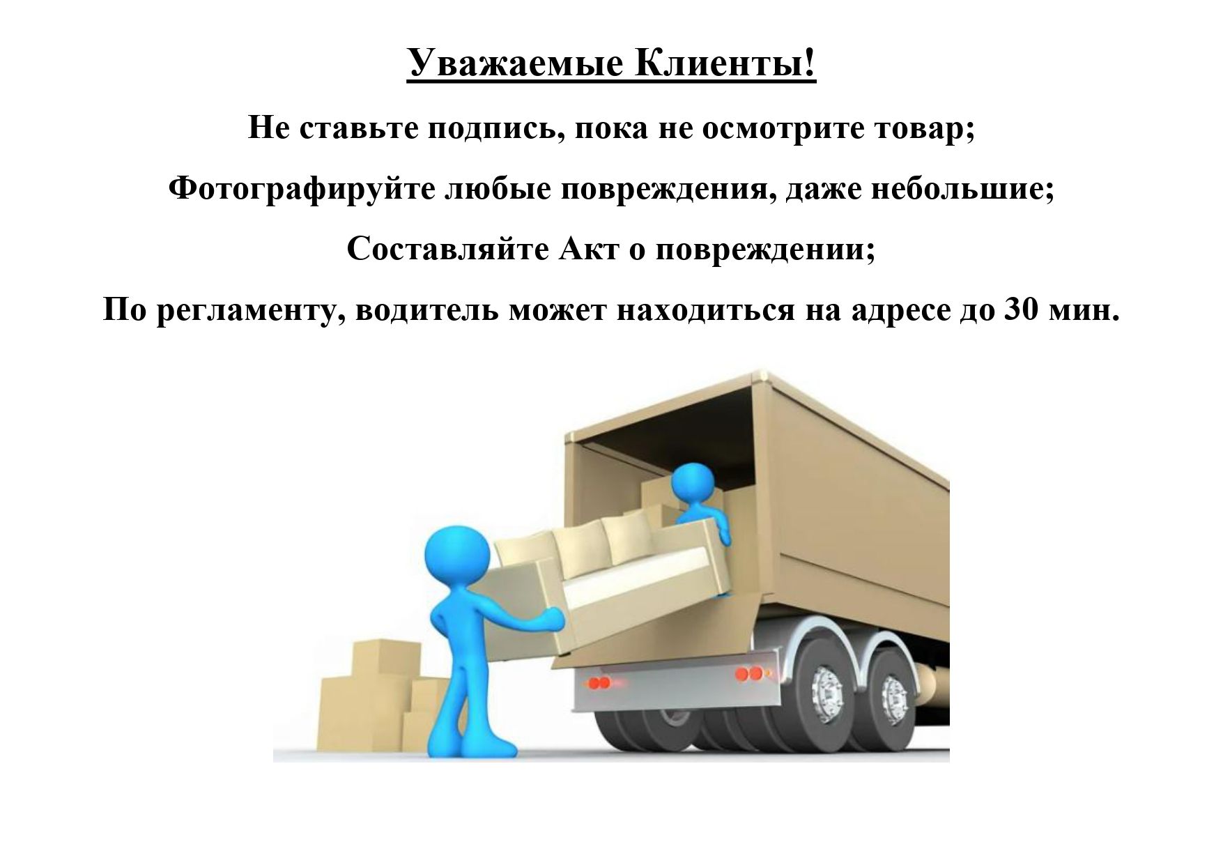 Кровать двухспальная Люсия (140х200) ,серый  